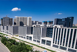 長安大學科技園2#、3#、4#、5#科研樓及地下車庫建設項目工程